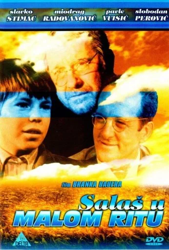 Шалаш в Малом Рите (1976)